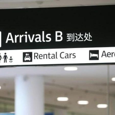 Aerotel Sydney - Inside International Terminal Airport المظهر الخارجي الصورة